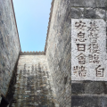 项目拓展｜广东省佛山市石路巷、区家庄活化利用项目